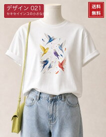 【選べる11デザイン｜半袖・長袖】セキセイインコ うさぎ 小動物 ペット 小動物 大きめプリント Tシャツ ロンT メンズ レディース 半袖カラー6色 長袖ホワイト 綿100% 国内プリント 送料無料
