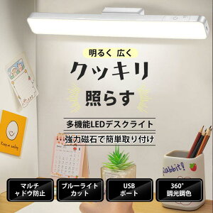 y[J[]i4590~1980~zfXNCg led X^hCg dCX^h ドCg  }Olbg [d k 邢  usb ڂɗD xbg Ǌ|