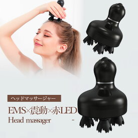【メーカー希望小売価格16380円→4880円】ヘッドスパ 頭皮マッサージ EMS 電動 ヘッドスパブラシ ヘッドマッサージャー ヘッドマッサージ器 ヘッドマッサージ機 頭皮ブラシ 電動頭皮ブラシ