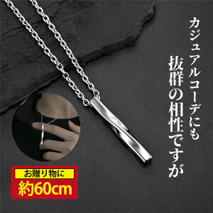 lbNX Y XeBbN XeX 蕨 y_g Vv Vo[  `F[60cm lC 20 30 40 50