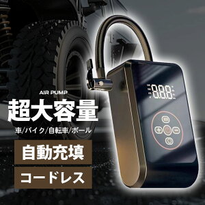 yX[p[SALEI3580~z dC C d GA|v [d ]  oCN TCN  p Ď  [hoCN gьyʏ^ d|v