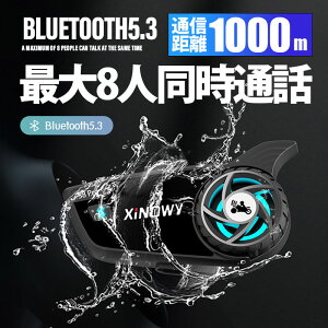 y[J[]i21380~9980~zoCNCJ Bluetooth5.3 oCNp ő8lʘb őʘb1000m {ꉹēΉ IP6h ʐMA