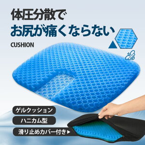 y[J[]i86993480~zNbV ֎q T|[g QNbV WFNbV njJ d\ d zc   ֎qpNbV Ȃ Jo[t