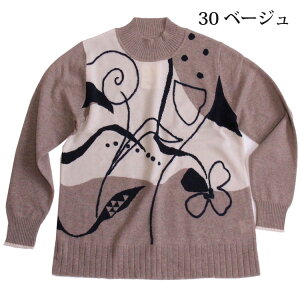 JV~100 ؃C^[VhJ nClbNvI[o[ yiρzjbg JV~A100 Z[^[ ؂₩ f VRf h g Mtg ~ZX Mtg v[g a hV