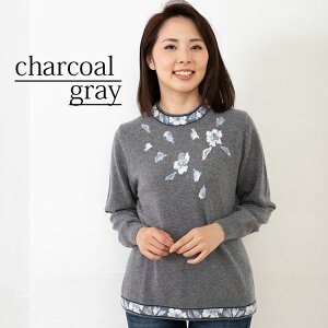 JV~100 ؃C^[Vt[ gfUC vI[o[ yiρzy􂢉\zjbg Z[^[ VRf t H ~ JV~A 􂢉\ ؂₩  a NX}