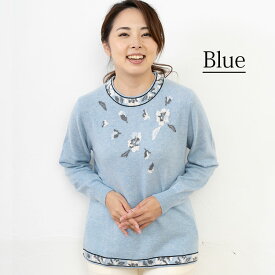 カシミヤ100％ 豪華インターシャフラワー トリムデザイン プルオーバー 【品質検査済】【手洗い可能】ニット セーター 天然素材 春 秋 冬 カシミア 手洗い可能 華やか 豪華 誕生日 クリスマス 旅行 プレゼント ギフト 母の日