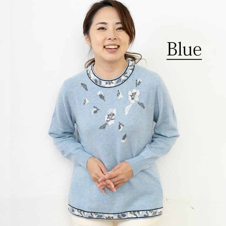 楽天市場】カシミヤ100％ 豪華インターシャフラワー トリムデザイン 