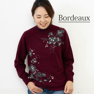 JV~100 C^[Vt[fUC nClbNvI[o[ yiρzy􂢉\zJV~A jbg Z[^[ ~ZX VRf NX}X a hV̓ 蕨 Mtg 