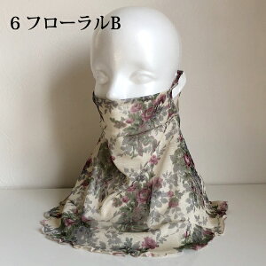 y2_őzy􂦂zyUV΍ObYzVN100% p[lbg tFCX}XN@tFCXJo[y[֑Ώہz  100 ̓  VRf v[g Mtg O΍ 