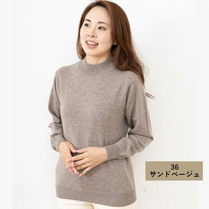 試着程度KARRYカシミヤ100%セーター定価52800円ニット 