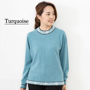 JV~100 C^[Vg vI[o[ Z[^[ fB[Xyiρzy􂢉\zySݓXizjbg JV~A ~ZX  h VRf Mtg v[g