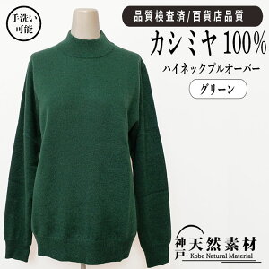 JV~100 nClbNvI[o[yiρzy􂢉\zZ[^[ jbg JV~A VRf fB[X ~ZX a hV̓ 蕨 Mtg v[g h  n