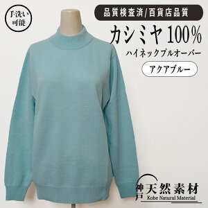 JV~100 nClbNvI[o[yiρzy􂢉\zZ[^[ jbg JV~A VRf fB[X ~ZX a hV̓ 蕨 Mtg v[g h  n