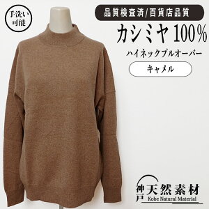 JV~100 nClbNvI[o[yiρzy􂢉\zZ[^[ jbg JV~A VRf fB[X ~ZX a hV̓ 蕨 Mtg v[g h  n