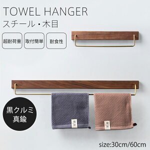 ^InK[ ^J ^I| ʏ  30cm 60cm ^I| gC  Vv Be[W ϏՌ Kтɂ k ACA ^I nK[  k   l