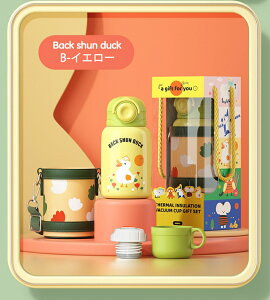 Ki q  LbY y Jo[t 450ml XeX 3way  Xg[ Rbv RpNgbNt  ^b` ۉ gѕ֗ 킢 LbY @r ct ̎q 