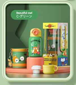 Ki q  LbY y Jo[t 450ml XeX 3way  Xg[ Rbv RpNgbNt  ^b` ۉ gѕ֗ 킢 LbY @r ct ̎q 
