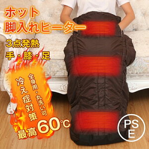 _撅15%OFF5593~zbgrq[^[ 3_M 邱 y  q[^[ Ђ| dC g[ dCѕz tbgEH[}[ 6iKx ^C~O@\t q[