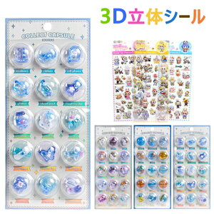 y2_10%`3_30`6_50z V[  3D ̃V[  قуV[ ՂՂV[ Ղ DIY 蒠 Lp X}zfS g   m[g fRV[ Zbg ̎q