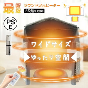 y撅2000~OFFN[|5980~zplq[^[ q[^[ Rt fXNq[^[ Ch  Eh ItBX fXN g[ ܂肽 dC PSEF ԊO 360