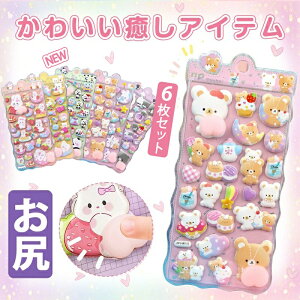 ySNSlC&Vz3D̃V[ ՂɂՂɃV[ LN^[ g V[  킢 Ղ  ՂՂq V[ 肩킢V[ AXe