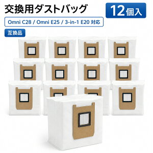 Eufy Omni C28 E25 3-in-1 E20�Ή� �_�X�g�o�b�O �����p���p�b�N �����S�~���W�X�e�[�V�����p 1�� 3�� 6�� 12�� �I�ׂ�Z�b�g ���{�b�g�|���@ ���Օi �݊��i