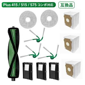 �����o Plus 415 / 515 / 575 �R���{�Ή� �����p�[�c 12�_ AutoWash�p �u���V �t�B���^�[ ���b�v�p�b�h ���p�b�N ���Օi�Z�b�g �݊��i�y30���ۏ؁z