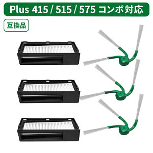 �����o�p ���Օi�Z�b�g 6�_ Plus 415 515 575 �R���{�Ή� �t�B���^�[3�� �u���V3�� 4860487�E4860283�Ή� �����p �݊��i�y30���ۏ؁z
