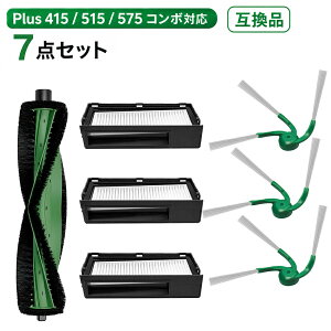 �����o Plus 415 / 515 / 575 �R���{�Ή� �����p�[�c 7�_�Z�b�g 4860682�Ή� AutoWash�p ���C���u���V �T�C�h�u���V �t�B���^�[ �݊��i�y30���ۏ؁z