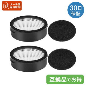 CFTS72 �A�C���X�I�[���}�|���@�p �t�B���^�[ 2�Z�b�g 2�r�C�t�B���^�[��2�X�|���W�t�B���^�[ SCD-120P SCD-181P SCD-121P SCD-R1P SCD-L1P SCD-184P�Ή� �T�C�N�����X�e�B�b�N�N���[�i�[ �p�[�c ������