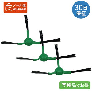 o R{ Essential robot / 2 Essential / 105 Combo / 105 R{ + AutoEmpty / 205 DustCompactorR{ / 405 Combo / 505 Combo / 705 Vac GbWN[jOuV 3GbZV {bgGbWuV 4837322