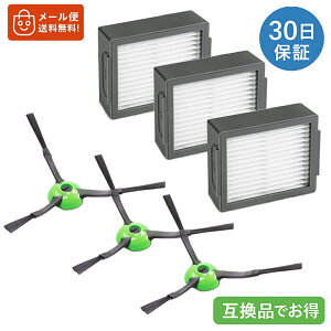 o i3 / e5 / i2 / i5 / i7 / j7 / j9 / i3+ / i5+ / i7+ / j7+ / j9+ combo j5+/i5+ GbWN[jOuV 3  + _XgJbgtB^[ 3 eiX tB^[ p[cLbg Օi ݊i 