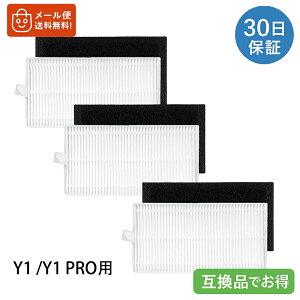 �G�R�o�b�N�X�p DEEBOT Y1 /Y1 PRO �p �t�B���^�[ 3�� �݊��i �������i ���{�b�g�|���@ Y1PRO/Y1�p �������i �ėp�i �ЊO�i