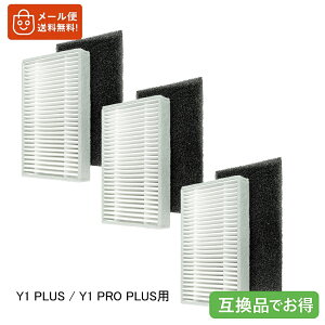 GRobNXp DEEBOT Y1 PLUS / Y1 PRO PLUSp tB^[ 3 ݊i i {bg|@ Y1PRO/Y1p i ėpi ЊOi