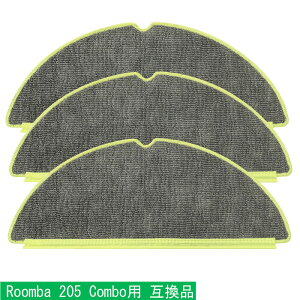 o roomba 205 combap bvpbh ݊i eiX i 205 DustCompactor R{}CNt@Co[bvpbhi3j4849958 ɑΉ Օi