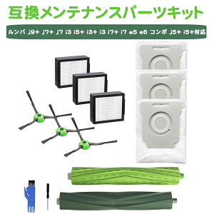 o p[cLbgj7+ / j9+/e5/ j7 / j9 / i2 / i3 / i5 / i7 /i3+ / i5+ / i7+ / combo j5+/i5+p ՕiZbg uVx3 tB^[x3 ppbNx3 fAANVuVx 2N[jOc[