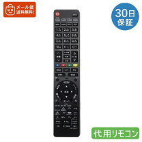 楽天市場】日立 p42 hp03 リモコンの通販