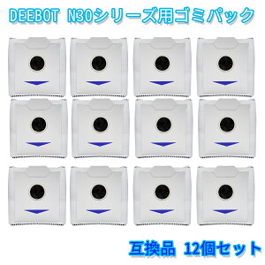 12�� �G�R�o�b�N�X DEEBOT N30 PRO Omni/N30 Omni �Ή� �S�~�p�b�N �݊��i N30PROOMNI �����p���p�b�N ���Օi �R�ۃS�~�p�b�N �ЊO�i �ėp�i �݊��i