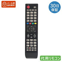 楽天市場】ltdn39k310rjp リモコンの通販