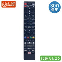 楽天市場】aquos レコーダー bd-nw520の通販
