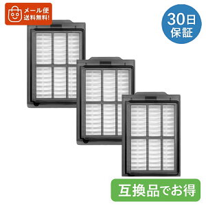 �����o roomba 404/505 comba �p�݊��i Plus 405 �R���{ + AutoWash /Plus 505 �R���{ + AutoWash �t�B���^�[�i3�j �����e�i���X ���i 4849900�ɑΉ� �������Օi