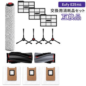 Eufy Robot Vacuum Omni E25�Ή� �����p�p�[�c 13�_�Z�b�g ��]�u���V �T�C�h�u���V �t�B���^�[ ���[�����O���b�v �_�X�g�o�b�O ���p�b�N ���{�b�g�|���@ ���Օi �݊��i
