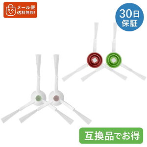 Ecovacs �G�R�o�b�N�X �����p�T�C�h�u���V 2�Z�b�g�i4����j �݊��i DEEBOT T10 / T10 PLUS / T10 OMNI/ T20 OMNI�Ή��p�T�C�h�u���V�i���j(D-SB04-0007)�݊� ���Օi �A�N�Z�T��