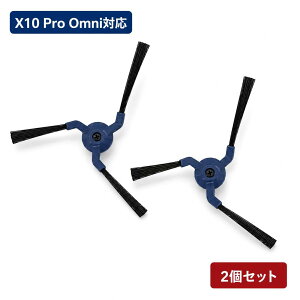 Anker Eufy ���[�t�B X10 Pro Omni �Ή� �T�C�h�u���V 2�Z�b�g �����p �݊��i �ėp�i ���{�b�g�|���@ ���Օi �����p�[�c