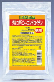 グルコサミン+コンドロイチン（徳用パック）【250mg×720粒】【smtb-s】