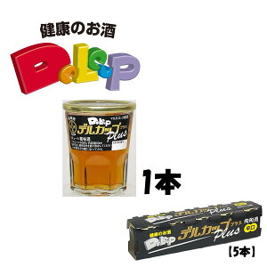 Vi@fJbv@Plusi50mljhy1{z