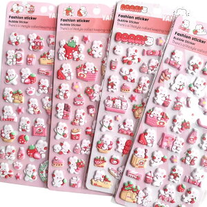 TOHYAN   vNvNV[ ̃V[ fR[V XebJ[ 4Zbg sN Lp V[p DIY 