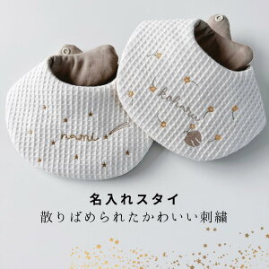  hJ   ނ k ܂^ X^C _ Ԃ 悾ꂩ oYj v[g hJ 360 l[  ru ӂӂ bt  O O l[