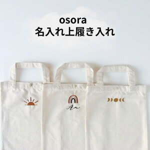 g[gobO  z  hJ 㗚 O  oYj Ԃ ނ ւ ۈ牀 ObY V[Y ʉ ʊw   㗚 OMtg