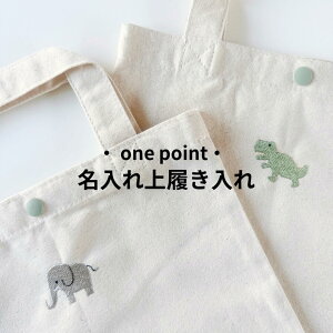   g[gobO hJ  㗚 O  oYj Ԃ ނ ւ ۈ牀 ObY V[Y ʉ ʊw   㗚 OM